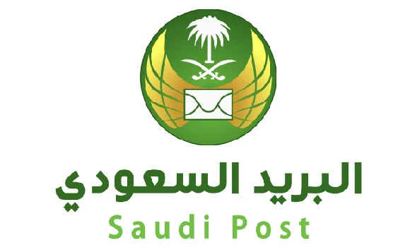 Saudi Post to sell mobile SIMs, sacrificial vouchers during Haj