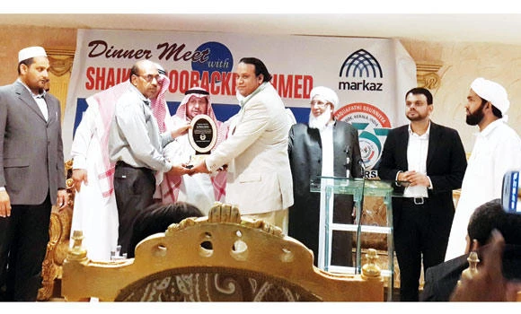 Markaz 37th anniversary campaign starts in Riyadh