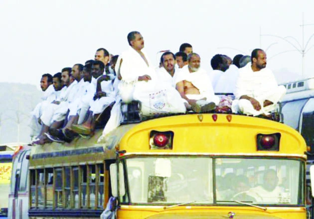 Haj institute outlines top research priorities