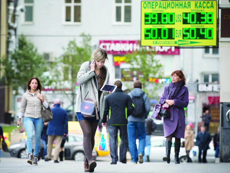 Ruble hits record low of over 40 to dollar