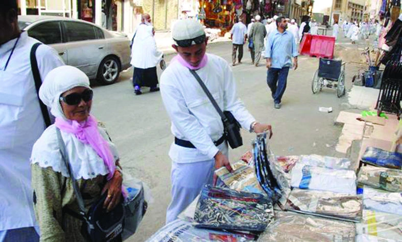 Fewer pilgrims, unstable economies hit Haj sales