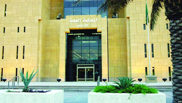 Justice Ministry ratifies 35,137 legal documents via e-system