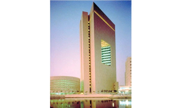 Saudi bank shares go on sale in largest IPO worth SR22.5 billion
