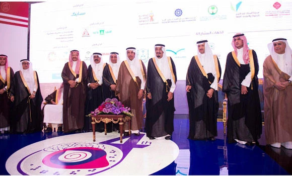 Flynas official carrier for 4th International Conference on Disability & Rehabilitation