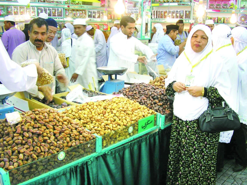 Logo urged for Madinah dates to check fraud