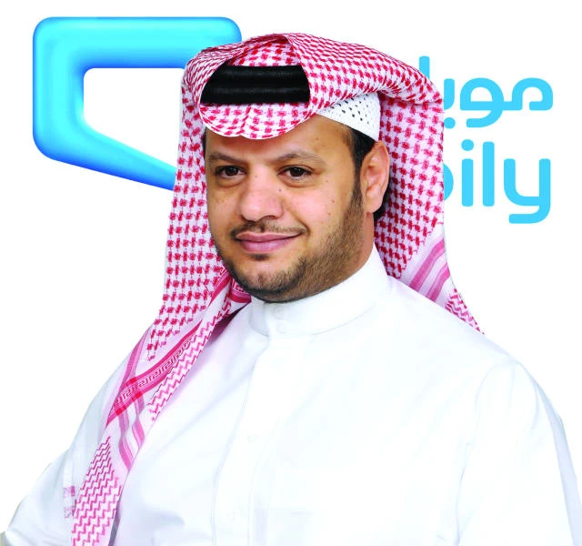 Mobily upgrades security, reliability of cloud computing services