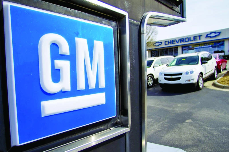 GM profit drops on weakness in Europe and South America