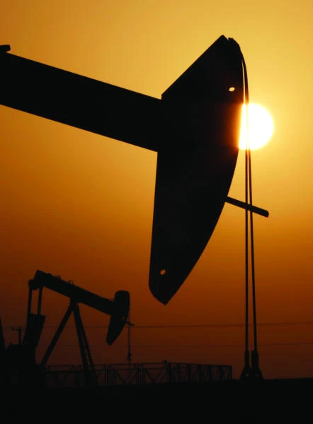 Goldman slashes oil price forecast