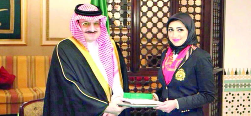 Saudi female researcher at Leeds University honored