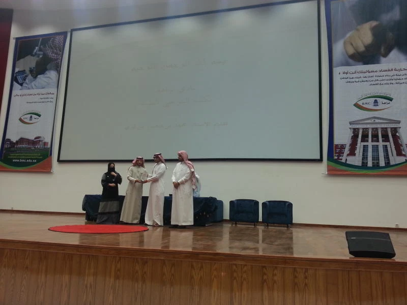 BMC launches Nazaha Club for students