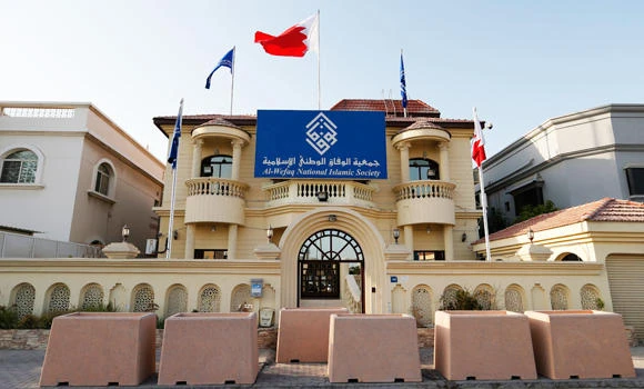 Bahraini opposition group slapped with 3-month suspension