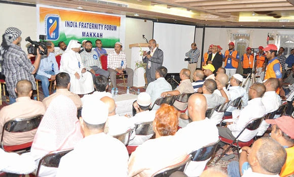 IFF volunteers lauded for Haj service