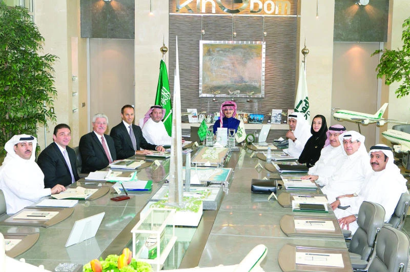 Kingdom Holding’s Q3 net profit surges 20.5%