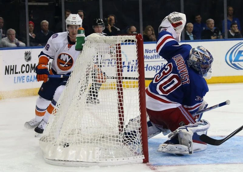 Islanders down Rangers in New York showdown