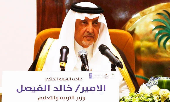 Focus on education to guide Arab youth: Prince Khaled