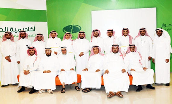 KACND offers 11 training programs