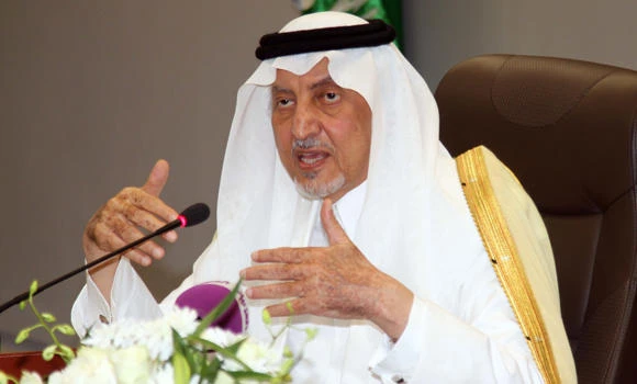 Prince Khaled Al-Faisal named Mawhiba vice president
