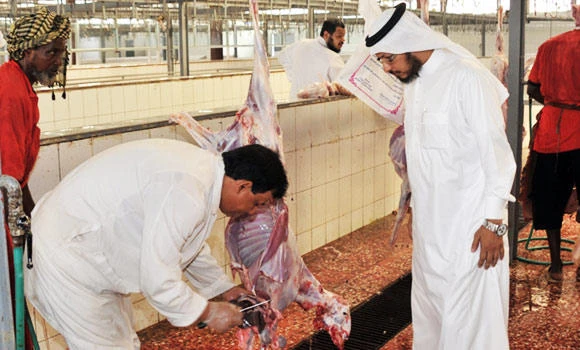 Avoid illegal butchers