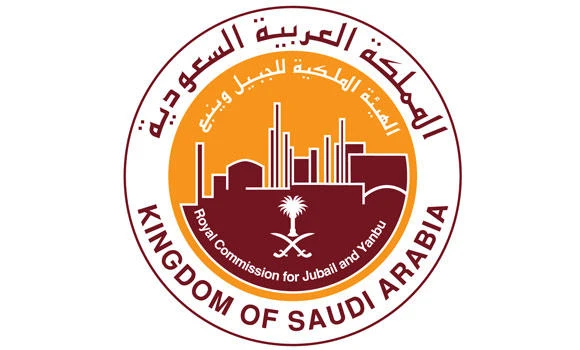 Cultural center in Jubail named after King Abdullah