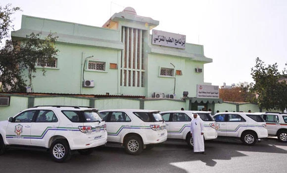 Health care centers to work one shift
