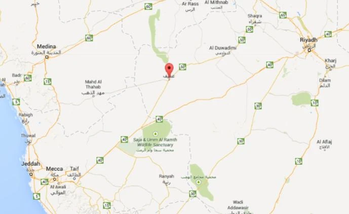 3 pilgrims killed, 11 others injured in road accident