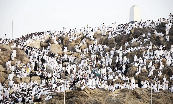 Standing in prayer valid anywhere in Arafat
