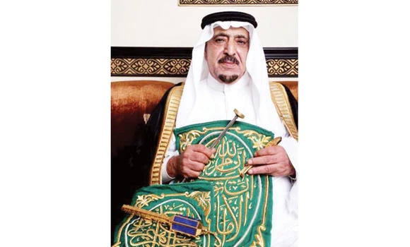 Kaaba key keeper dies