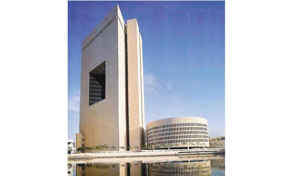 NCB ‘committed to Shariah principles’