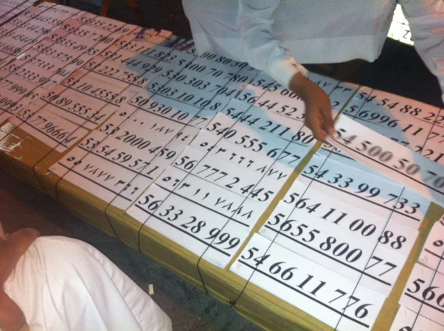 Vendor selling SIMs under pilgrims’ names arrested