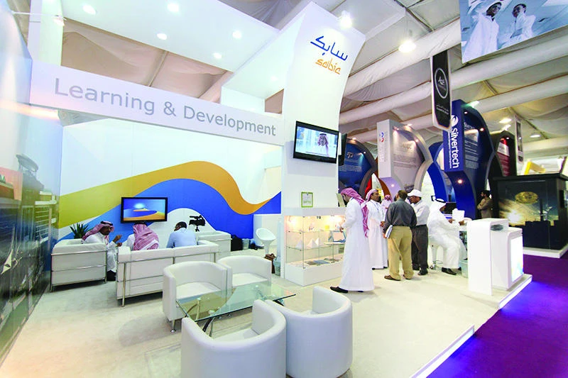 SABIC professionals to exchange expertise at Jubail event