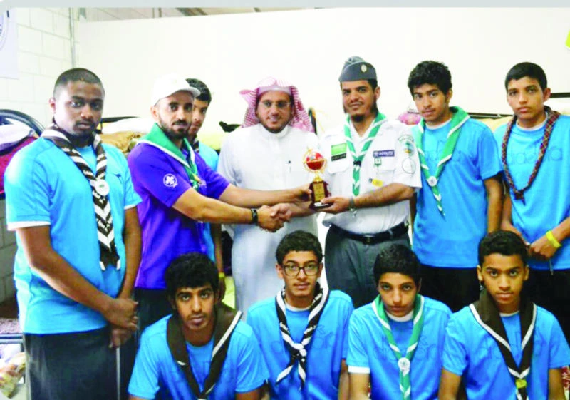 Royal Commission scouts honored for serving Hajis