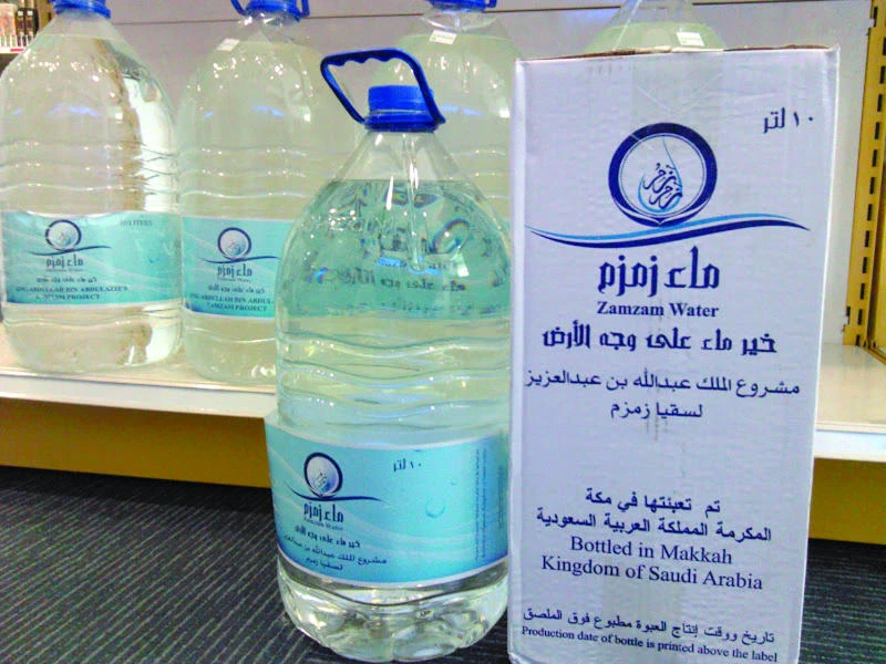 Passengers shocked at sudden change of rules for Zamzam