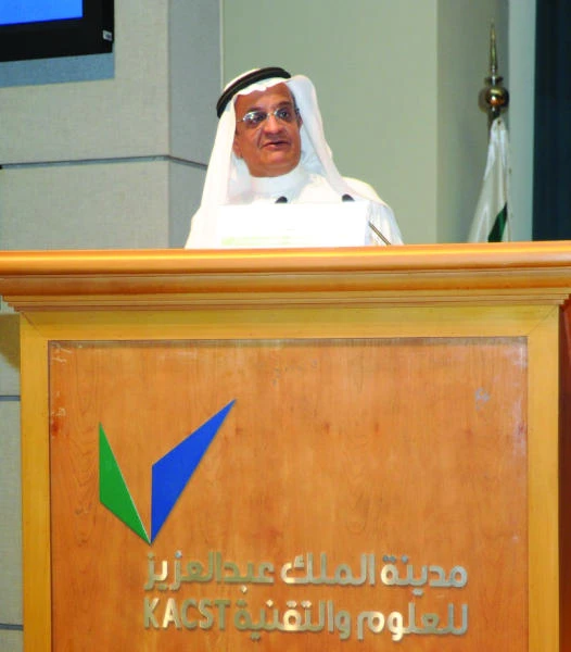KACST gives SR3.5bn for research projects