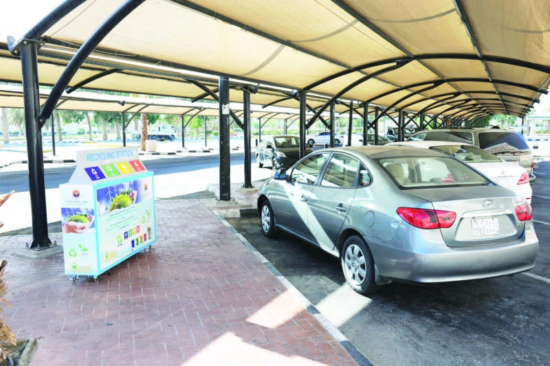 Jubail opens recycling campaign