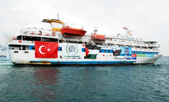 No ICC action on Israeli storming of Turkey boat
