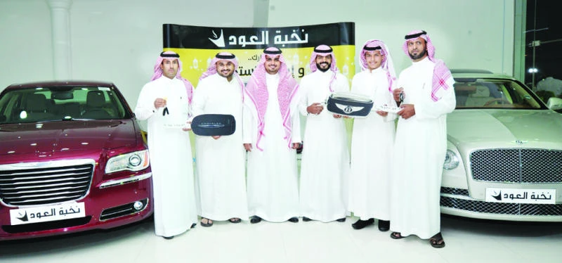 Oud Elite celebrates 250-branch milestone