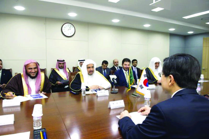 KSA, Korea agree on expertise exchange