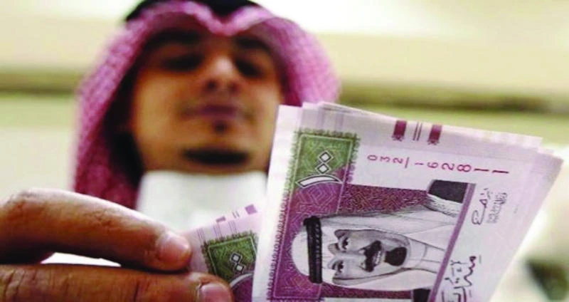 Study: 29% of young Saudis spendthrifts