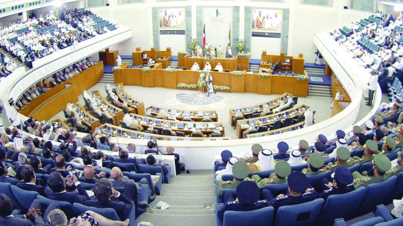 Oil and gas: Kuwait to invest $40 billion