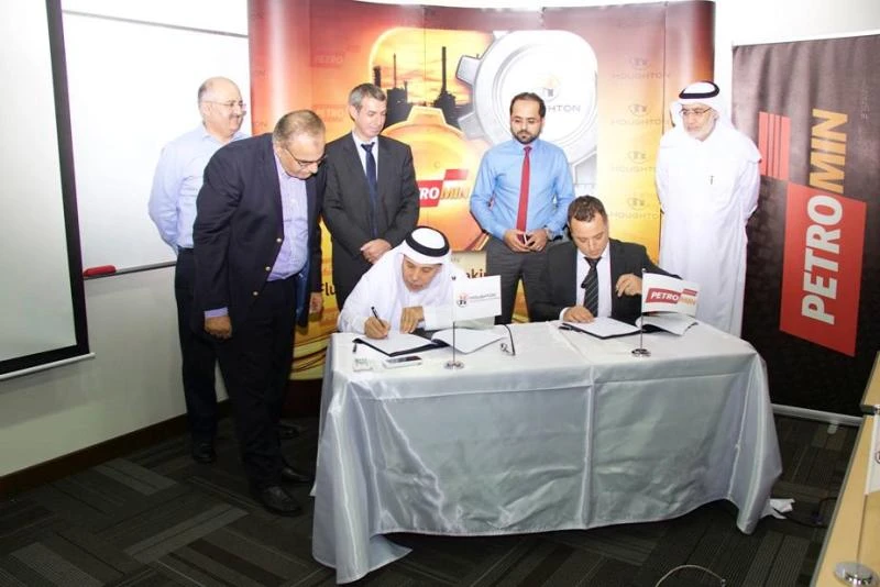 Petromin Corporation, Houghton International join hands