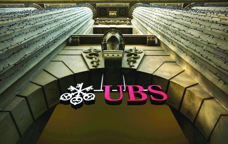 Five big banks hit with $3.2 billion forex rigging fines