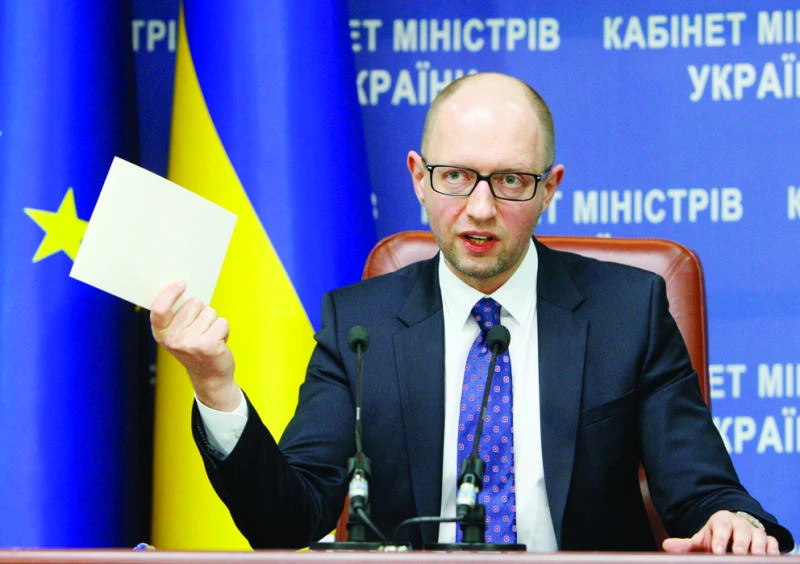 Ukraine aims to build army to counter Russia, says PM