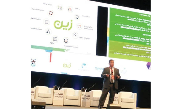 Zain KSA supports ArabNet Riyadh as innovation partner