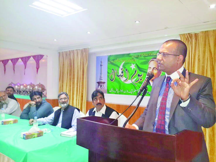 Pakistanis pay tributes to philosopher-poet Allama Iqbal