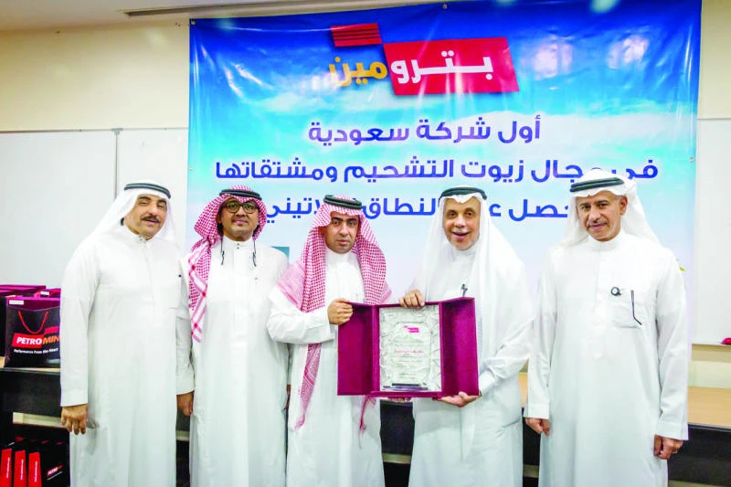 Petromin achieves platinum level of Nitaqat program