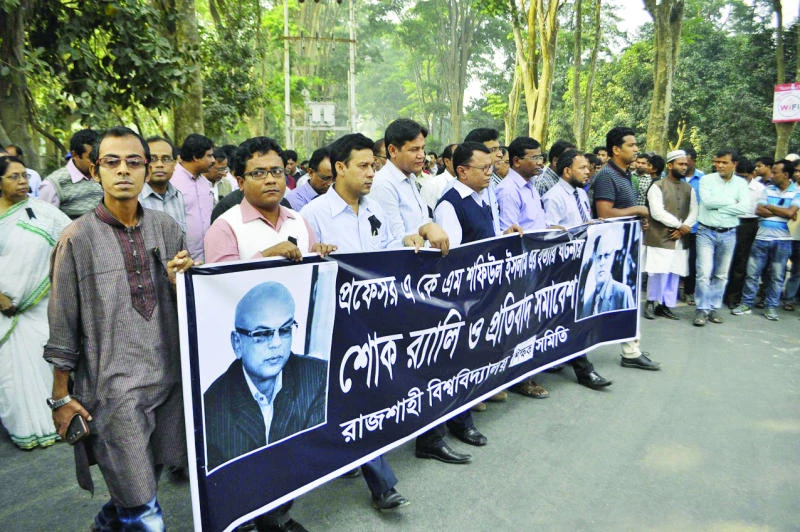 Suspected militants hack to death Bangladesh professor