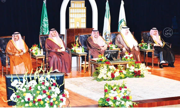 Muqrin opens eHealth conference