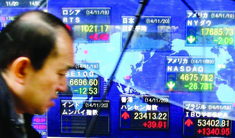 Tokyo investors cautious over market downturn