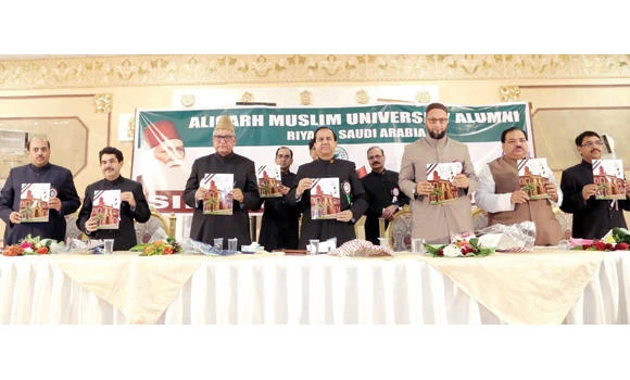 Expats pay tribute to Sir Syed