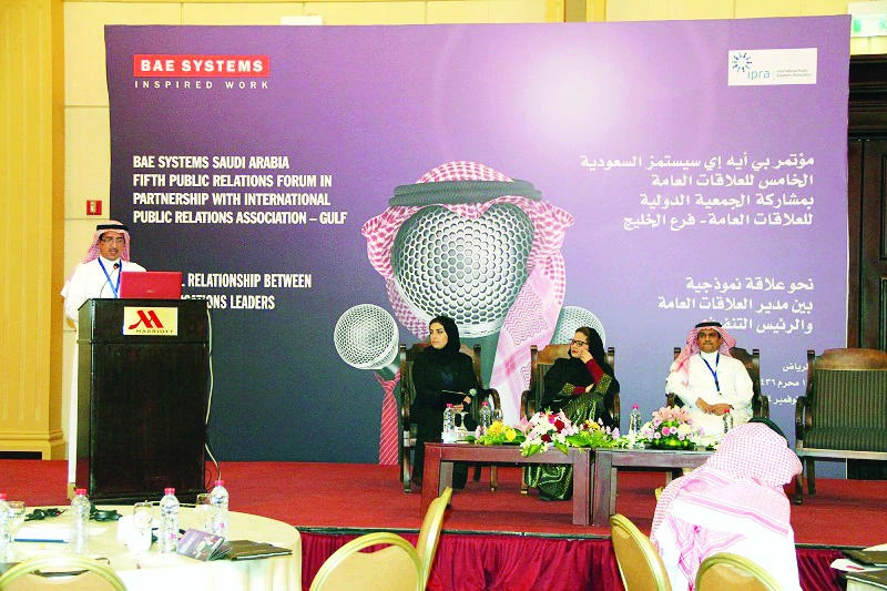 ‘Saudis avid consumers of information’